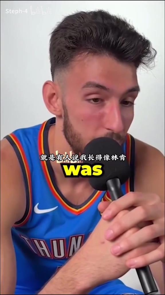 切特太搞笑了！NBA球員被問到長得像哪位名人！