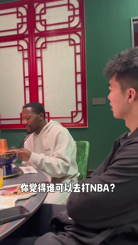 CBA外援費爾德：楊瀚森應(yīng)該去NBA，他現(xiàn)在就可以去！