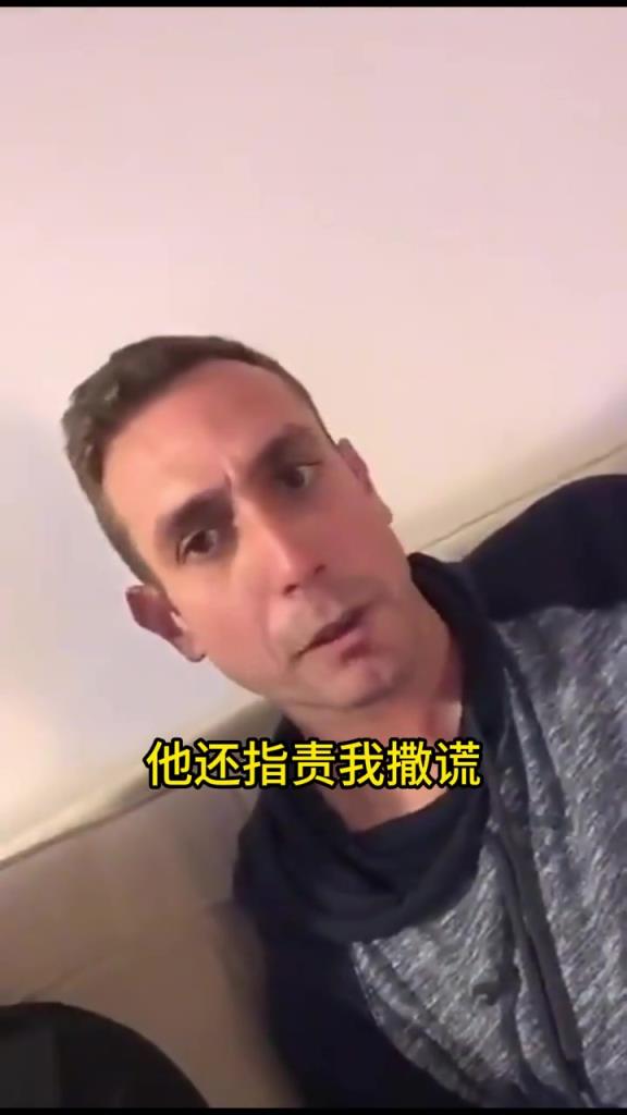 中文翻譯：英超名哨怒罵利物浦&克洛普視頻曝光，稱利物浦為狗屎