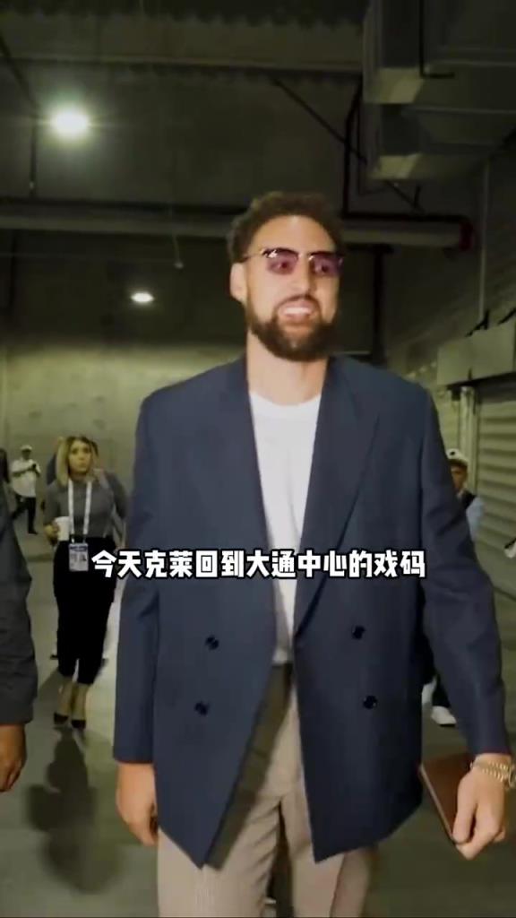 如果再見不能紅著臉是否還能紅著眼！NBA近20年五大回歸時刻