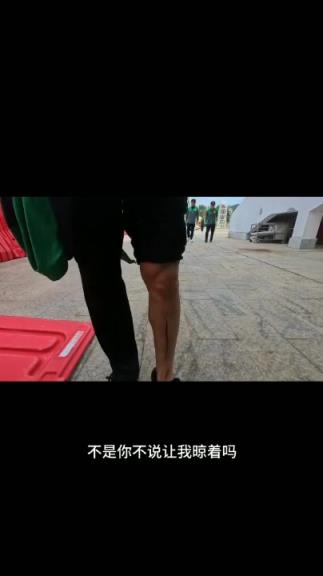 張辛昕曬名嘴徐陽指導傷腿，網友：比賽強度夠大