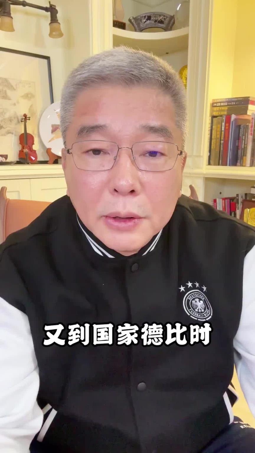 劉建宏分析拜仁vs多特：拜仁狀態好但賽程兇險 看好進球大戰！