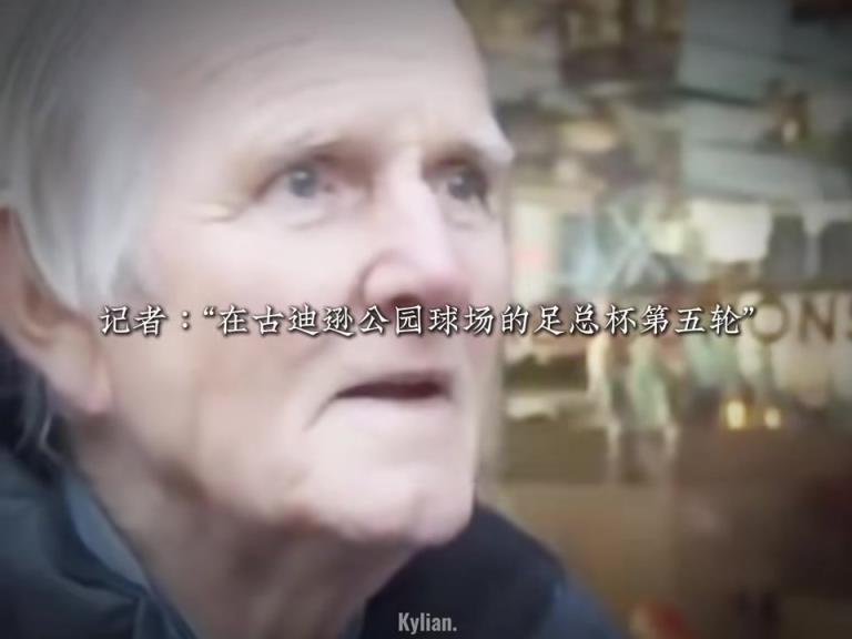 “我們所談論的歷史，正是別人意氣風發的青春”