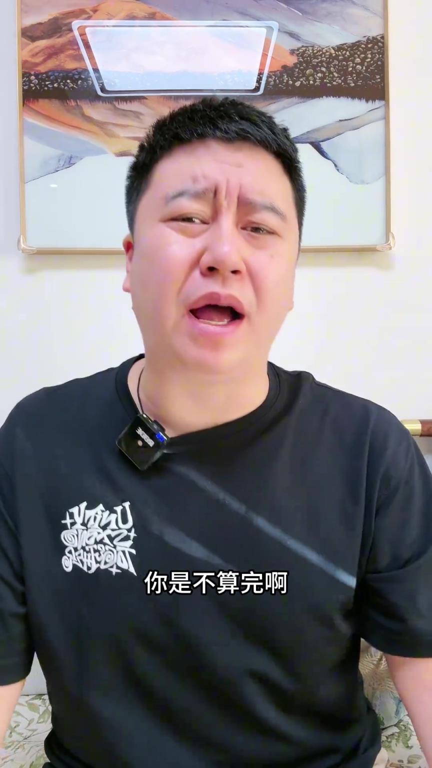 大史：泰倫盧正在毀了快船啊！明知道小瓊斯適合哈登 非得上鄧恩