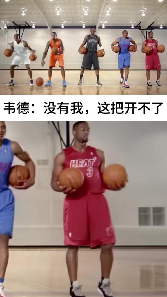 12年前的NBA圣誕廣告 你看過嗎？