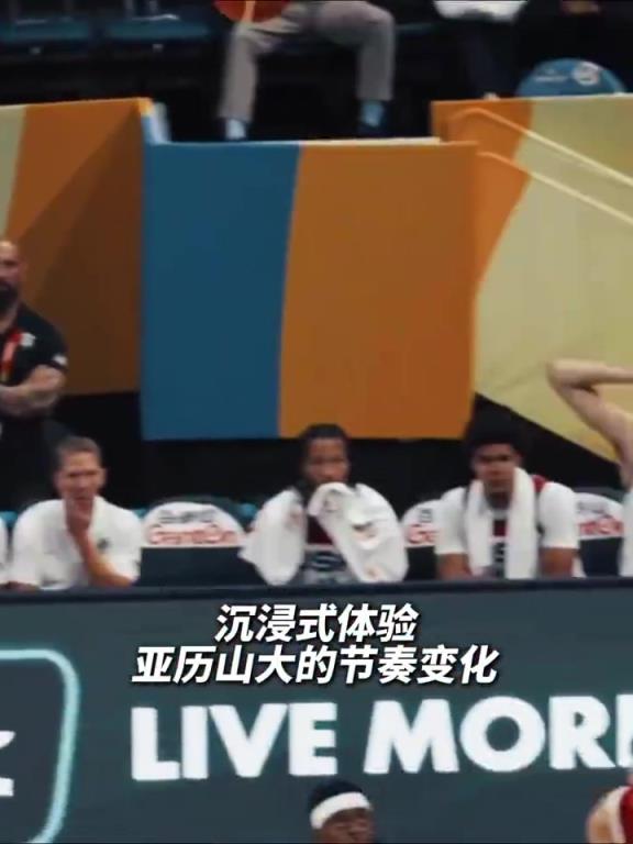 誰說沒哨就打不了FIBA？亞歷山大在世界杯上也是嘎嘎亂殺！